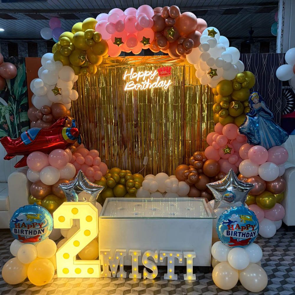 Golden Birthday Balloon Decoration with Princess Theme in Patna
